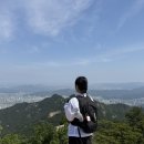 살로몬 백팩 및 미드컷 등산화 수락산 후기