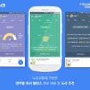 미래엔케어 이미지