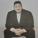 명지역공인중개사사무소 이미지