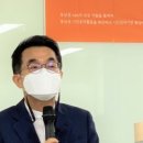 군산나운사회복지관 노동조합 | 2021 동남권NPO포럼 "강한동남시민사회포럼" 한번에 몰아보기 _ 운영결과보고