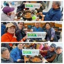평화누리7코스고대산역고드름 | 경기평화누리길 12코스(통일이음길)