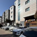 희래 | 김포 맛집 김포 장기동 중국집 추천 희래 후기