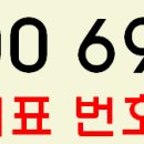 신동아떡볶이