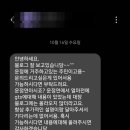 (주)메트로엔지니어링 이미지