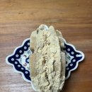 스테이칸 이미지