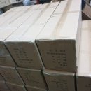 하나로마트 해남진도축협 이미지