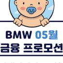 평택노타 이미지