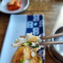 신한은행(부전동지점) | [2023년 2월 14일(화요일)] 부산광역시 기장군, 해운대구 송정동 당일치기 식도락여행(서울 → 부산...