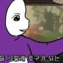 2023-주200 이미지