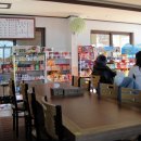 쿠크다스펜션민박 이미지