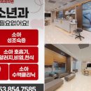 중산바른신경외과의원 이미지