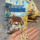 (주)우리사료 | 주트립 퍼피 사료 후기