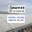 후아 이미지