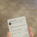 반리 | 영화 <이반리 장만옥> 후기 - 퀴어, 여성과 공간의 정치학