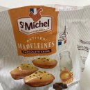 홈우동 | 생미셸. 초코칩마들렌. 간편담백 가쓰오우동. 백제면. 홈플러스. 냉동애플망고. 생미쉘. 내돈내산후기