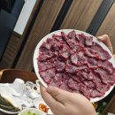 미가현영천한우 | 울산 중구 고깃집 복산동 한우맛집 미가현영천한우 솔직후기
