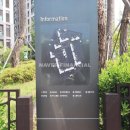 더원 공인중개사사무소 이미지