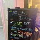 등촌빌딩 이미지
