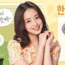 우리안경콘택트 이미지