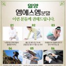 일양식품