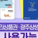 365 건강약국 이미지