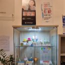 양산아이들치과의원 이미지