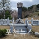 창주 이성길 묘 이미지
