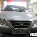 차세대카써비스&카맨샵 이미지