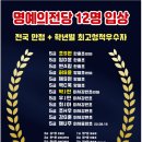 미사중앙초등학교 이미지