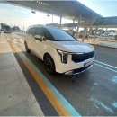 활주로 주유소 | 청주공항 자동차 대여, 청주공항 렌트카 알차게 이용한 솔직 후기 ✈️🚗✨