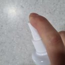 모기기피제 진드기기피제 사용 후기 : 야외 활동 필수템 모가드 모기퇴치제 추천