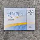 일원역1번출구약국 이미지