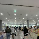 김대중컨벤션센터 | 2025 광주 에이스페어 (김대중 컨벤션 센터)후기