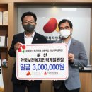 한국인력개발 이미지