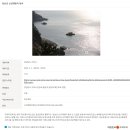 2025 해돋이 행사 이미지