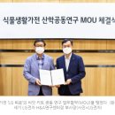 오세기농장 네이버블로그
