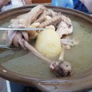 주전토종닭백숙 이미지