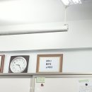 오금중학교 | 89회 KBS 한국어능력시험 응시 후기 체감 난이도