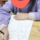 나비아트스쿨미술교습소