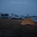 사나래카라반캠핑 네이버블로그