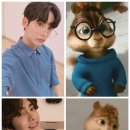 *.•°`☆ chipmunks T^T 이미지