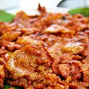 부자네 가든 이미지