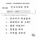 갑을가든 이미지