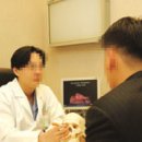 호약품 이미지