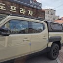 만도플라자 이미지