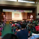 보람초등학교 이미지