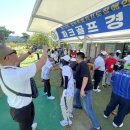 제19회 전북특별자치도장애인체육대회 파크골프 사전경기 이미지