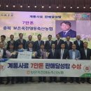 영동사료 이미지