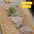 부산회수산 | 부산역 횟집 삼삼수산, 모듬회가 맛있는 현지인 회 맛집 솔직 후기 화장실 정보