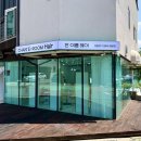 두일중학교 이미지